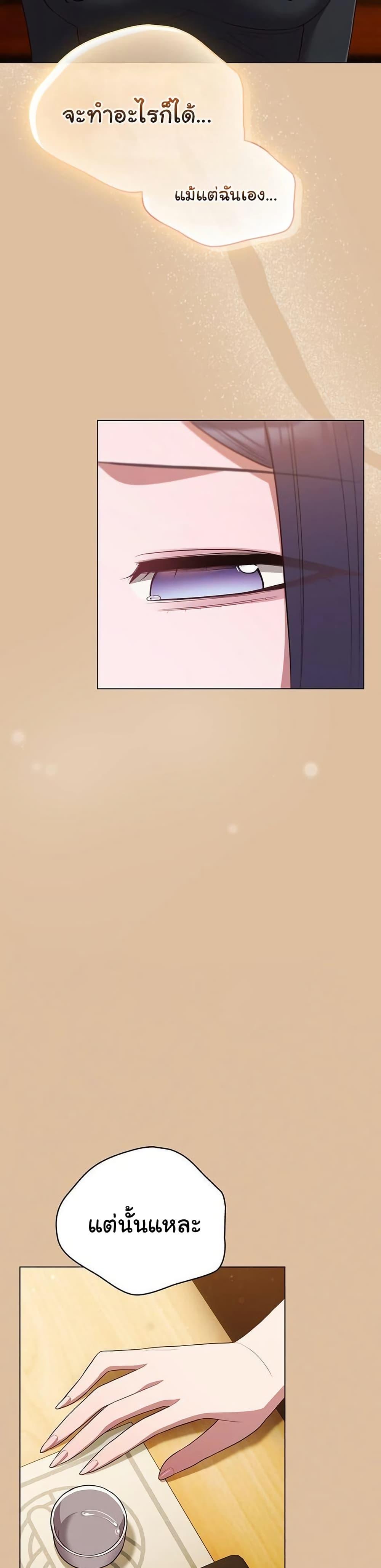 Doujin-Lc- อ่าน โดจิน มังฮวา เกาหลี ญี่ปุ่น จีน แปลไทย The General ตอนที่ 1 2 3 4 5 6 7 8 9 10 11 12 13 14 ฟรี ไม่มีโฆษณา อ่าน โดจิน Manhwa เกาหลี ญี่ปุ่น จีน เรามีครบ คัดมาให้เน้นๆ โดจิน 18+ รับประกันความฟินโดย  Doujin Lc