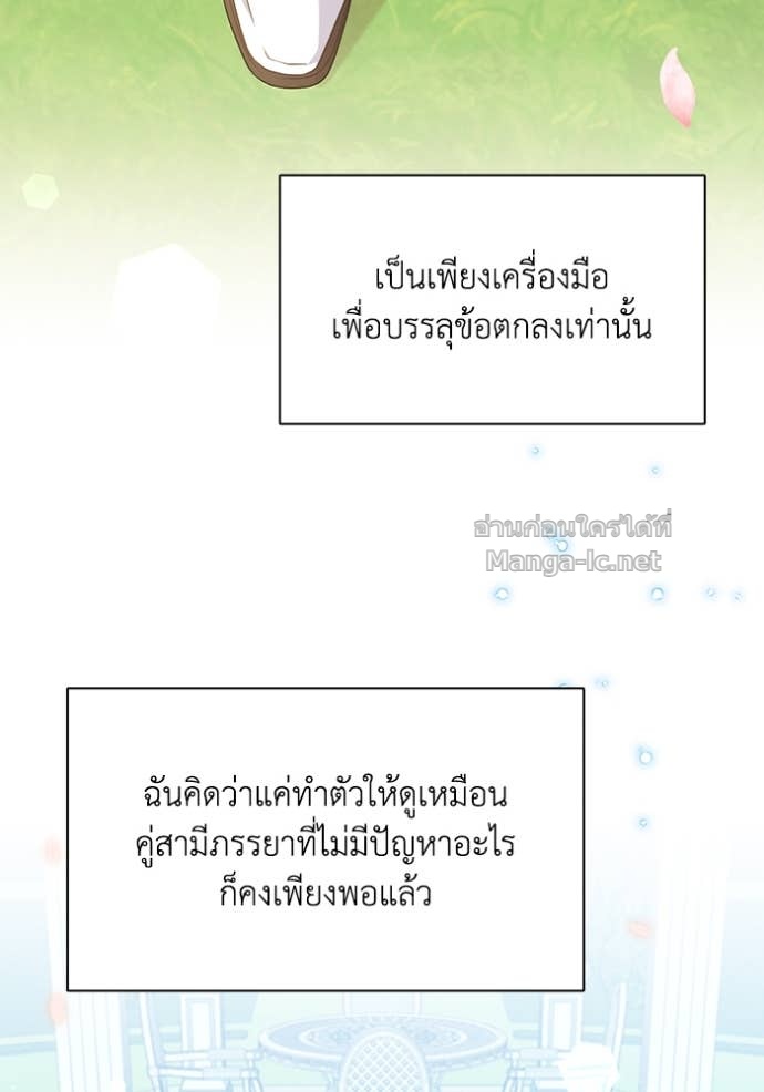 Doujin-Lc- อ่าน โดจิน มังฮวา เกาหลี ญี่ปุ่น จีน แปลไทย คิดว่าการบิดเบือนต้นฉบับ มันทำได้ง่าย ๆ หรือไง ตอนที่ 1 2 3 4 5 6 7 8 9 10 11 12 13 14 ฟรี ไม่มีโฆษณา อ่าน โดจิน Manhwa เกาหลี ญี่ปุ่น จีน เรามีครบ คัดมาให้เน้นๆ โดจิน 18+ รับประกันความฟินโดย Doujin Lc