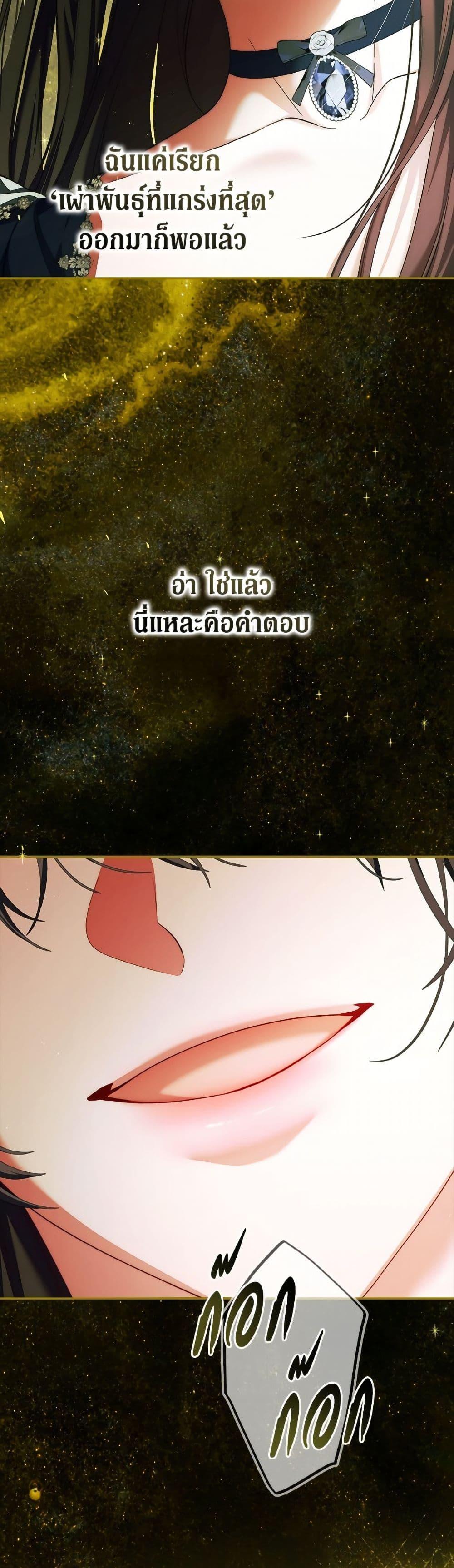 Manga-lc-com อ่านมังงะ อ่านการ์ตูน ออนไลน์ ฟรี Limited Extra time ตอนที่ 1 2 3 4 5 6 7 8 9 10 11 12 13 14 ฟรี ไม่มีโฆษณา Manga-lc - อ่าน มังงะ อ่าน การ์ตูน ออนไลน์ อ่านมังงะ ฟรี