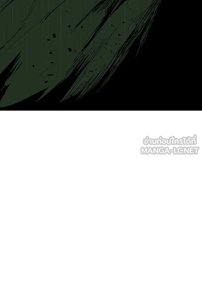 หนึ่งก้าวสู่เจ้ามาร ตอนที่ 121 เป้าหมาย (41) รูปที่ 78