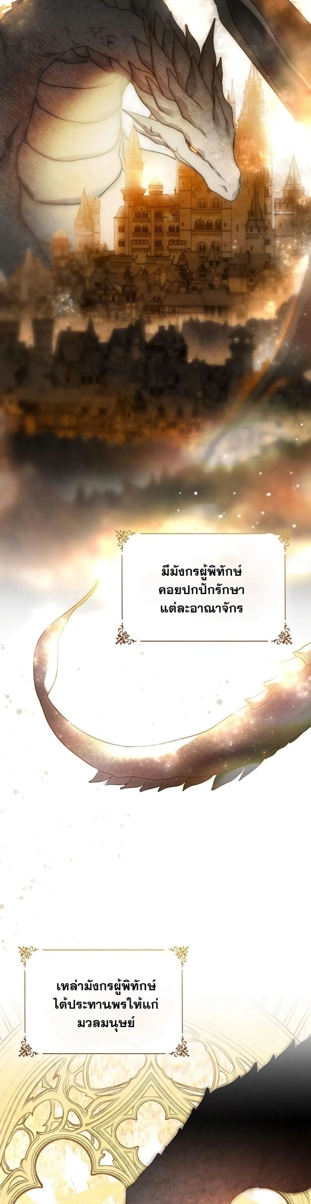 Manga-lc-com อ่านมังงะ อ่านการ์ตูน ออนไลน์ ฟรี About Things That Haven’t Occurred Yet ตอนที่ 1 2 3 4 5 6 7 8 9 10 11 12 13 14 ฟรี ไม่มีโฆษณา Manga-lc - อ่าน มังงะ อ่าน การ์ตูน ออนไลน์ อ่านมังงะ ฟรี