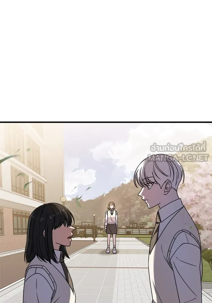 วายร้ายก็อยากมีรัก ตอนที่ 31 รูปที่ 27