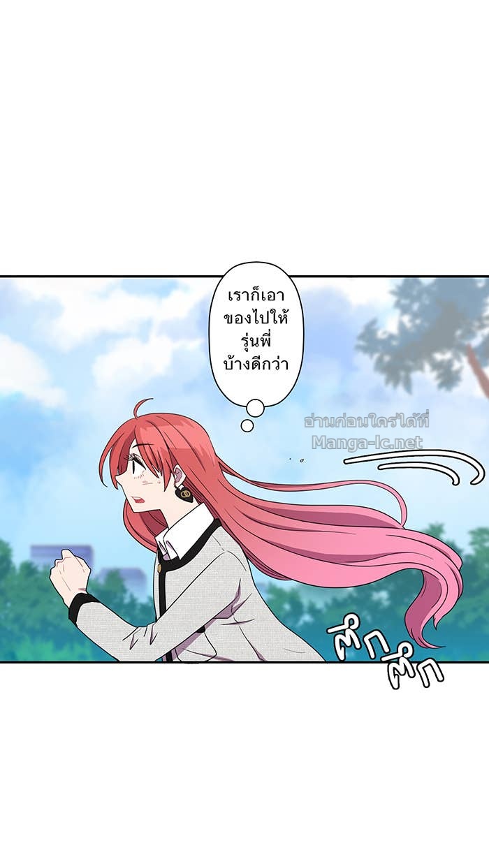Doujin-Lc- อ่าน โดจิน มังฮวา เกาหลี ญี่ปุ่น จีน แปลไทย Take My Money รักนี้...มีเปย์ ตอนที่ 1 2 3 4 5 6 7 8 9 10 11 12 13 14 ฟรี ไม่มีโฆษณา อ่าน โดจิน Manhwa เกาหลี ญี่ปุ่น จีน เรามีครบ คัดมาให้เน้นๆ โดจิน 18+ รับประกันความฟินโดย Doujin Lc