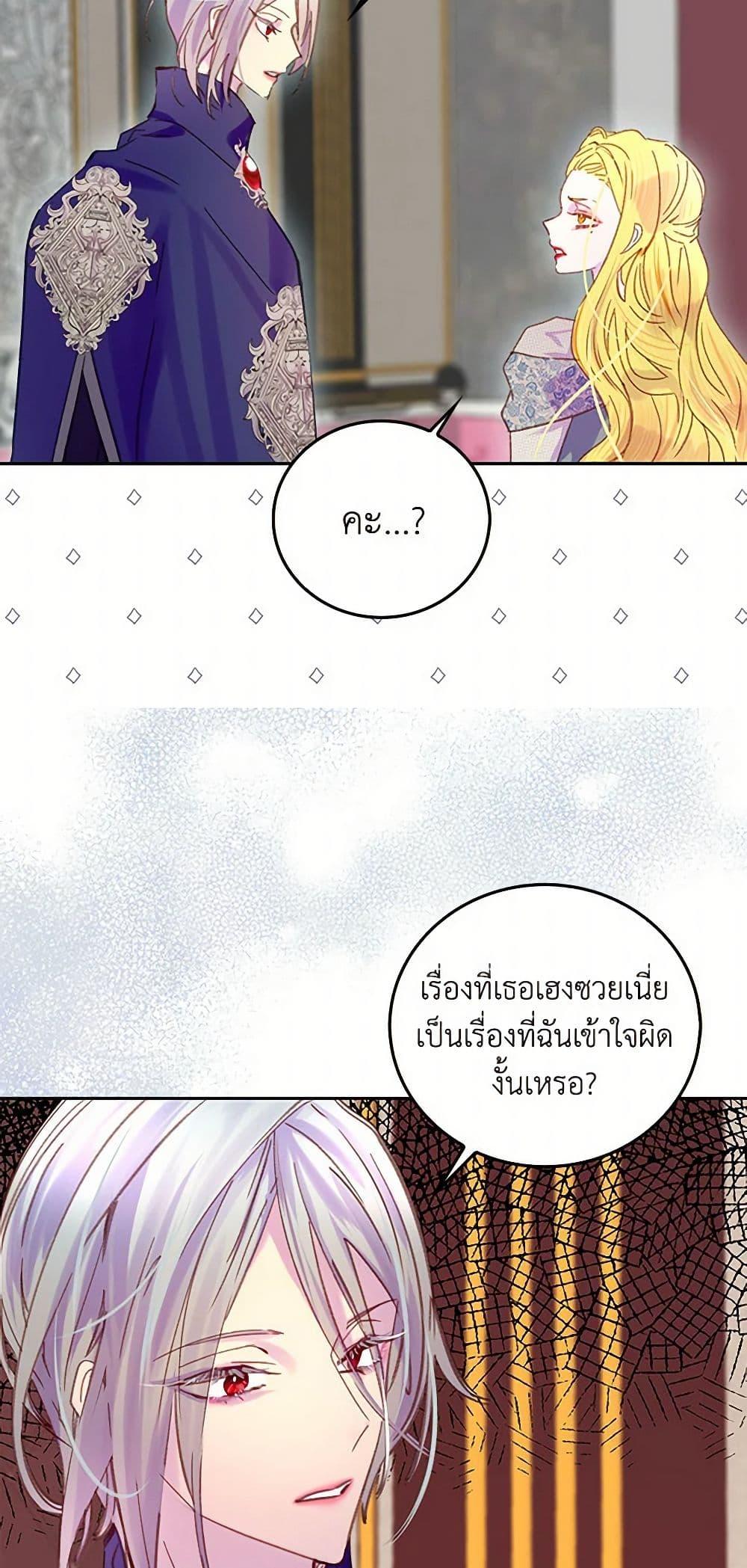 Manga-lc-com อ่านมังงะ อ่านการ์ตูน ออนไลน์ ฟรี Miss Not-So Sidekick ตอนที่ 1 2 3 4 5 6 7 8 9 10 11 12 13 14 ฟรี ไม่มีโฆษณา Manga-lc - อ่าน มังงะ อ่าน การ์ตูน ออนไลน์ อ่านมังงะ ฟรี