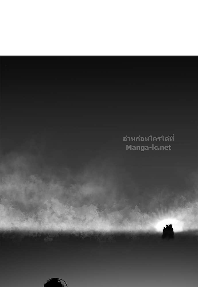 Doujin-Lc- อ่าน โดจิน มังฮวา เกาหลี ญี่ปุ่น จีน แปลไทย สารสุดท้ายจากโครงกระดูก ตอนที่ 1 2 3 4 5 6 7 8 9 10 11 12 13 14 ฟรี ไม่มีโฆษณา อ่าน โดจิน Manhwa เกาหลี ญี่ปุ่น จีน เรามีครบ คัดมาให้เน้นๆ โดจิน 18+ รับประกันความฟินโดย Doujin Lc