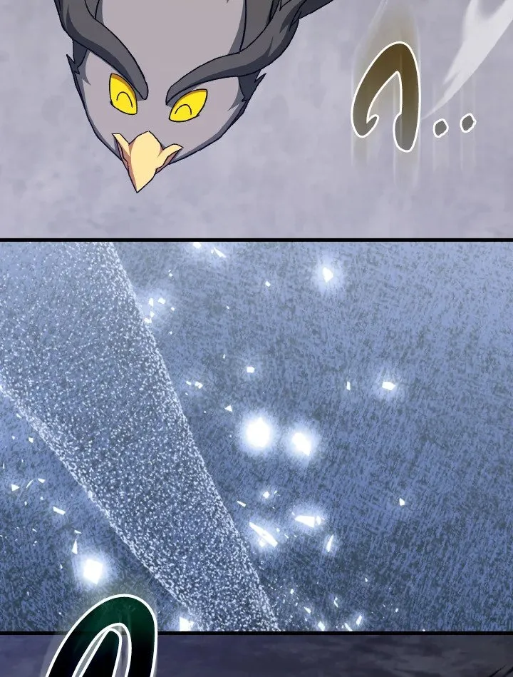 Max Level Player ตอนที่ ตอนที่ 83 รูปที่ 26