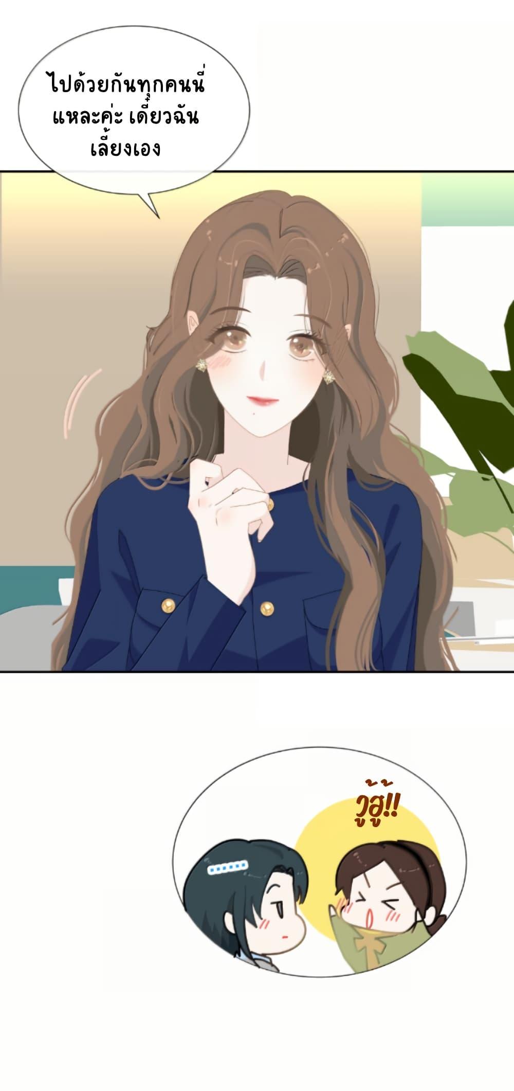 Manga-lc-com อ่านมังงะ อ่านการ์ตูน ออนไลน์ ฟรี Chao Xia ตอนที่ 1 2 3 4 5 6 7 8 9 10 11 12 13 14 ฟรี ไม่มีโฆษณา Manga-lc - อ่าน มังงะ อ่าน การ์ตูน ออนไลน์ อ่านมังงะ ฟรี
