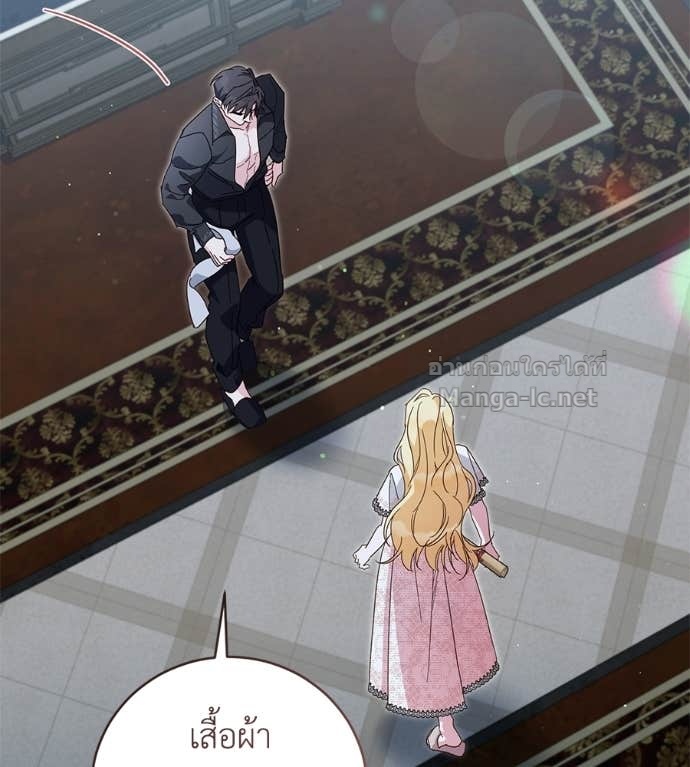 Doujin-Lc- อ่าน โดจิน มังฮวา เกาหลี ญี่ปุ่น จีน แปลไทย แกรนด์ดัชเชสล็อกมง ตอนที่ 1 2 3 4 5 6 7 8 9 10 11 12 13 14 ฟรี ไม่มีโฆษณา อ่าน โดจิน Manhwa เกาหลี ญี่ปุ่น จีน เรามีครบ คัดมาให้เน้นๆ โดจิน 18+ รับประกันความฟินโดย Doujin Lc