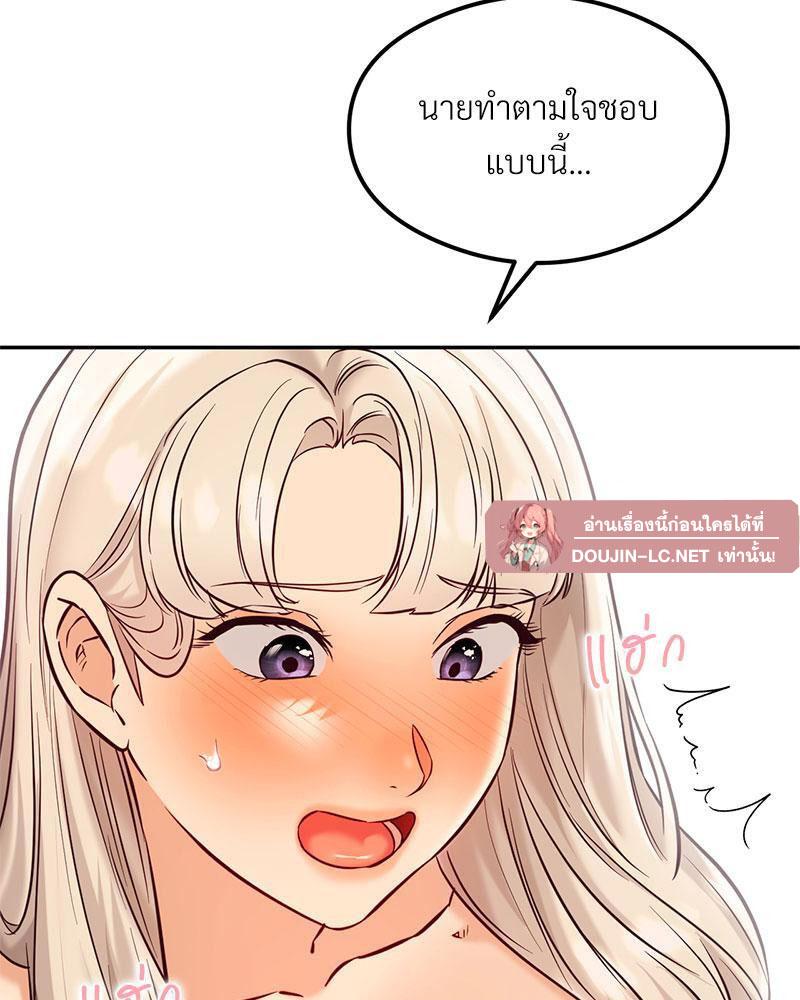 Doujin-Lc- อ่าน โดจิน มังฮวา เกาหลี ญี่ปุ่น จีน แปลไทย The Massage Club ตอนที่ 1 2 3 4 5 6 7 8 9 10 11 12 13 14 ฟรี ไม่มีโฆษณา อ่าน โดจิน Manhwa เกาหลี ญี่ปุ่น จีน เรามีครบ คัดมาให้เน้นๆ โดจิน 18+ รับประกันความฟินโดย  Doujin Lc