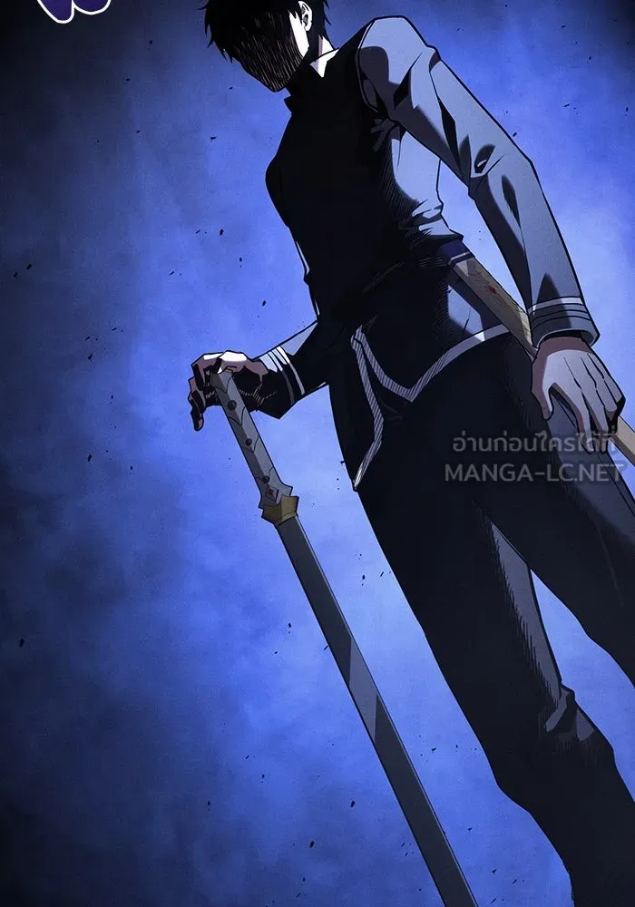 นักดาบอัจฉริยะจากอะคาเดมี ตอนที่ 69 รูปที่ 150