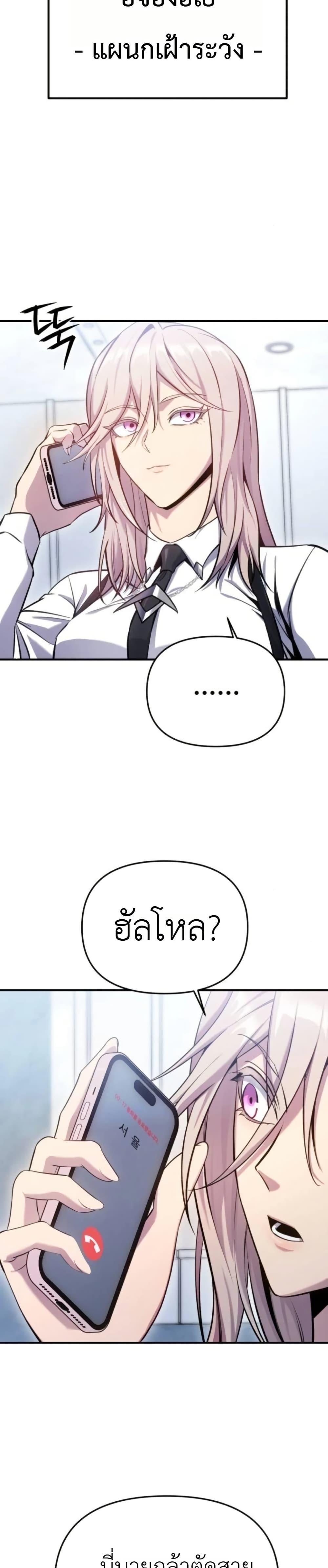 Manga-lc-com อ่านมังงะ อ่านการ์ตูน ออนไลน์ ฟรี National Power Level Labyrinth Designer ตอนที่ 1 2 3 4 5 6 7 8 9 10 11 12 13 14 ฟรี ไม่มีโฆษณา Manga-lc - อ่าน มังงะ อ่าน การ์ตูน ออนไลน์ อ่านมังงะ ฟรี