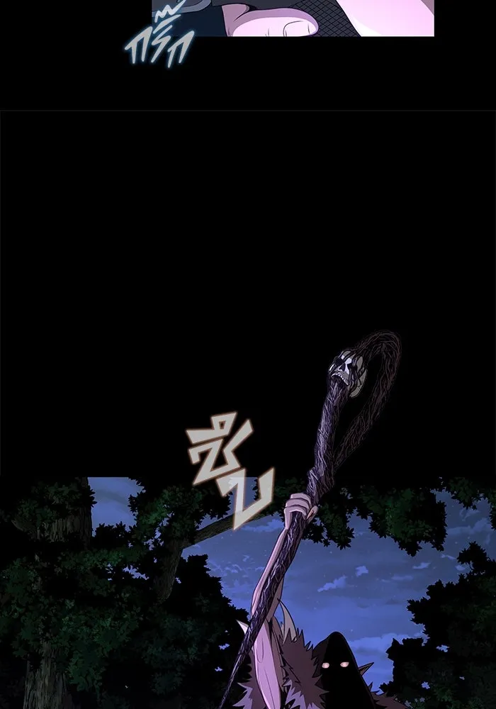 เพลเยอร์นักกินเหล็ก ตอนที่ 2 รูปที่ 145