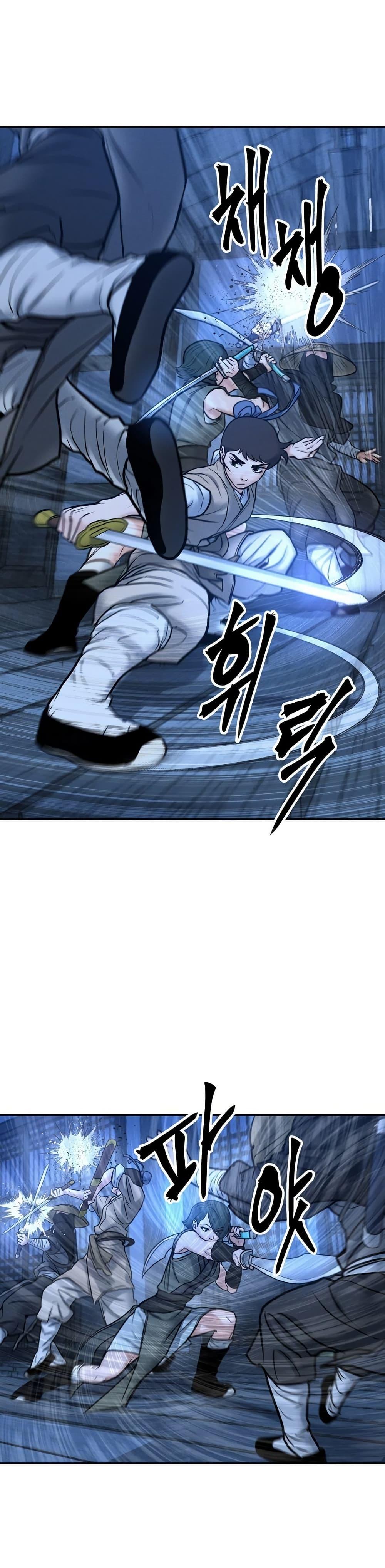 Manga-lc-com อ่านมังงะ อ่านการ์ตูน ออนไลน์ ฟรี Battle of the Martial Masters ตอนที่ 1 2 3 4 5 6 7 8 9 10 11 12 13 14 ฟรี ไม่มีโฆษณา Manga-lc - อ่าน มังงะ อ่าน การ์ตูน ออนไลน์ อ่านมังงะ ฟรี