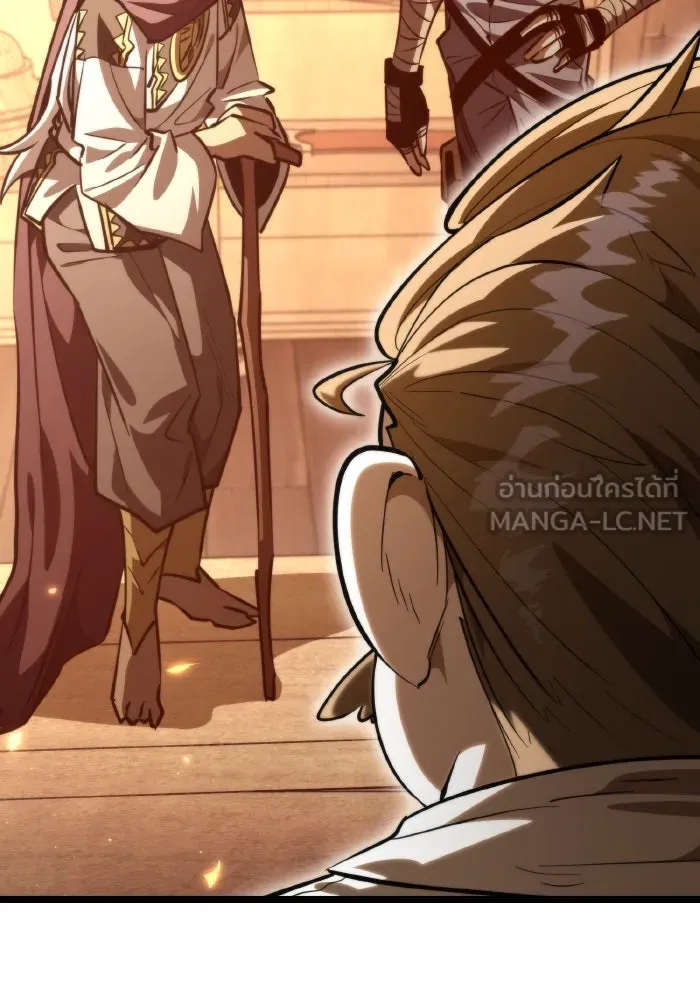 การแข่งขันของผู้เกิดใหม่ ตอนที่ 104 รูปที่ 126