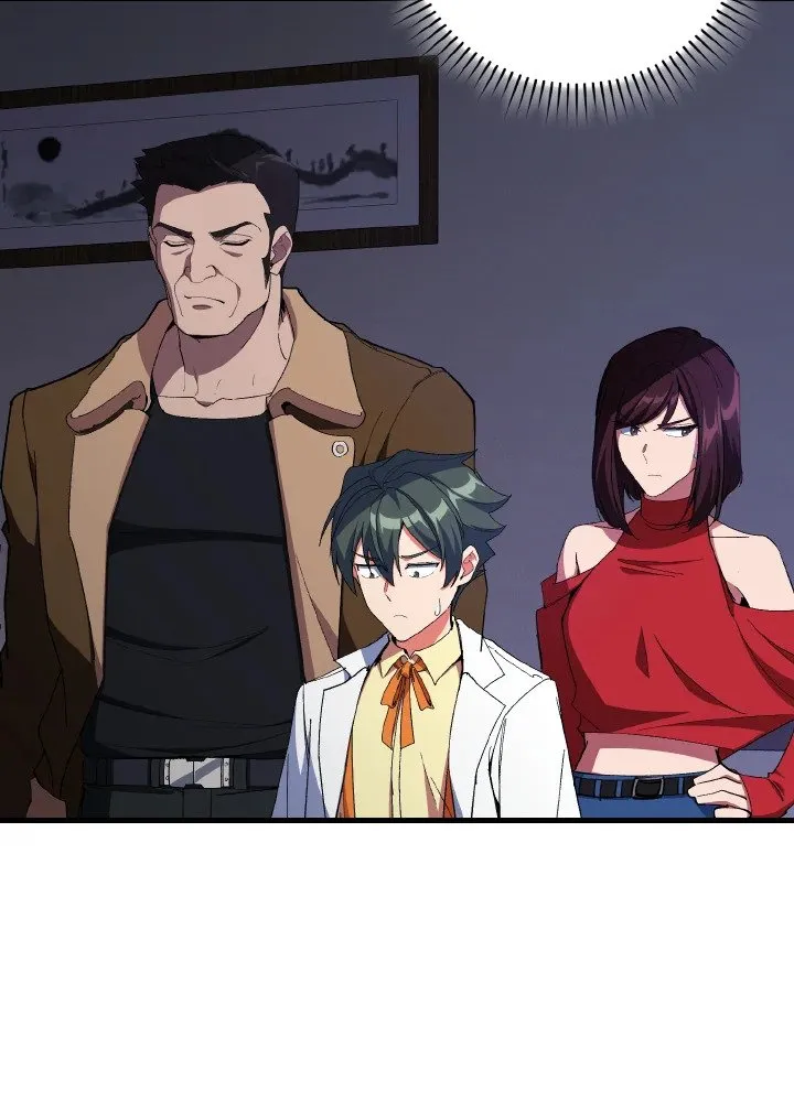 Max Level Player ตอนที่ ตอนที่ 99 รูปที่ 10