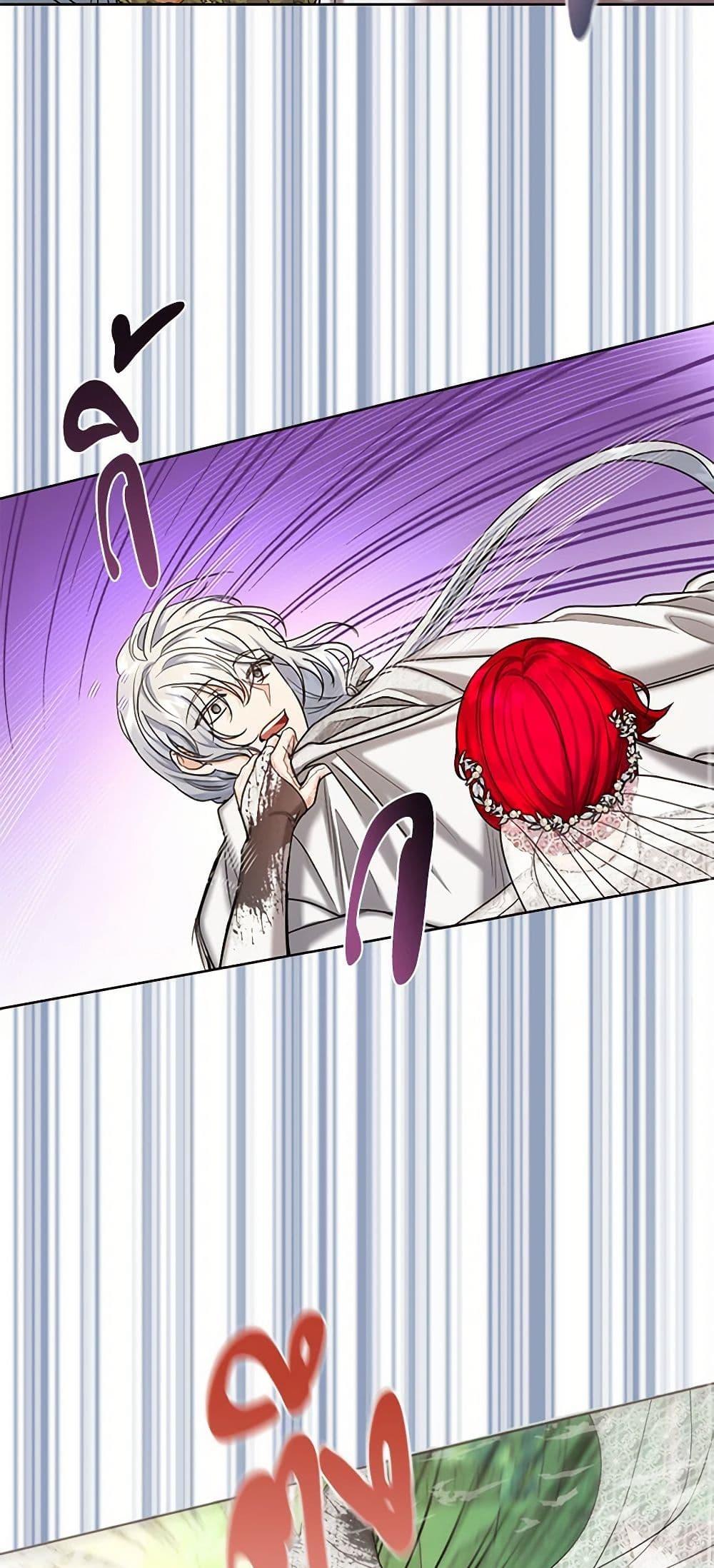 Manga-lc-com อ่านมังงะ อ่านการ์ตูน ออนไลน์ ฟรี The Duchess’s Contract Marriage ตอนที่ 1 2 3 4 5 6 7 8 9 10 11 12 13 14 ฟรี ไม่มีโฆษณา Manga-lc - อ่าน มังงะ อ่าน การ์ตูน ออนไลน์ อ่านมังงะ ฟรี