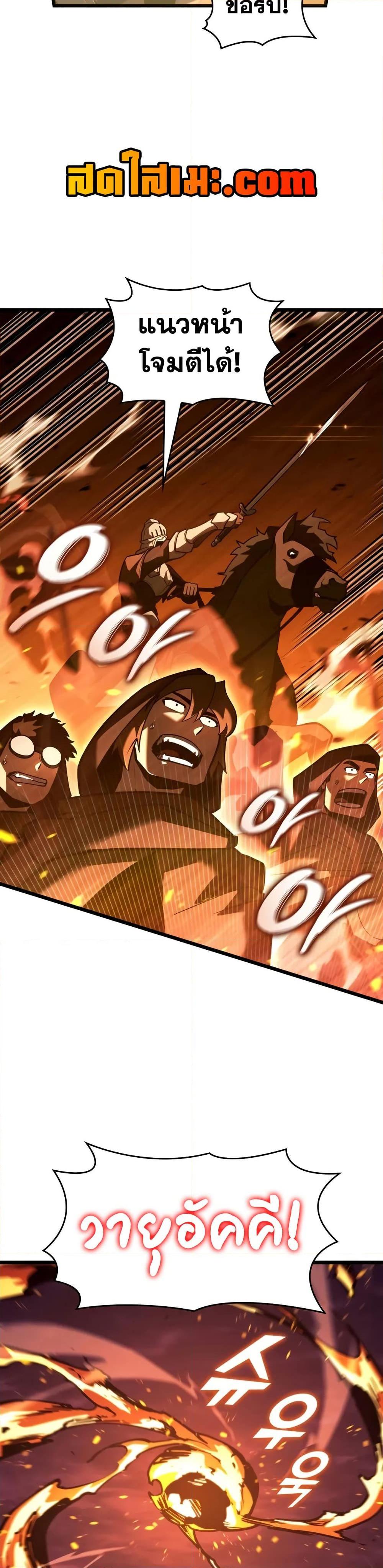 Manga-lc-com อ่านมังงะ อ่านการ์ตูน ออนไลน์ ฟรี Return of the SSS-Class Ranker ตอนที่ 1 2 3 4 5 6 7 8 9 10 11 12 13 14 ฟรี ไม่มีโฆษณา Manga-lc - อ่าน มังงะ อ่าน การ์ตูน ออนไลน์ อ่านมังงะ ฟรี