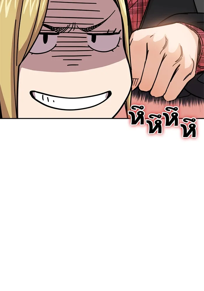 โชคชะตานำพารัก ตอนที่ 10 เอาสิ รูปที่ 31