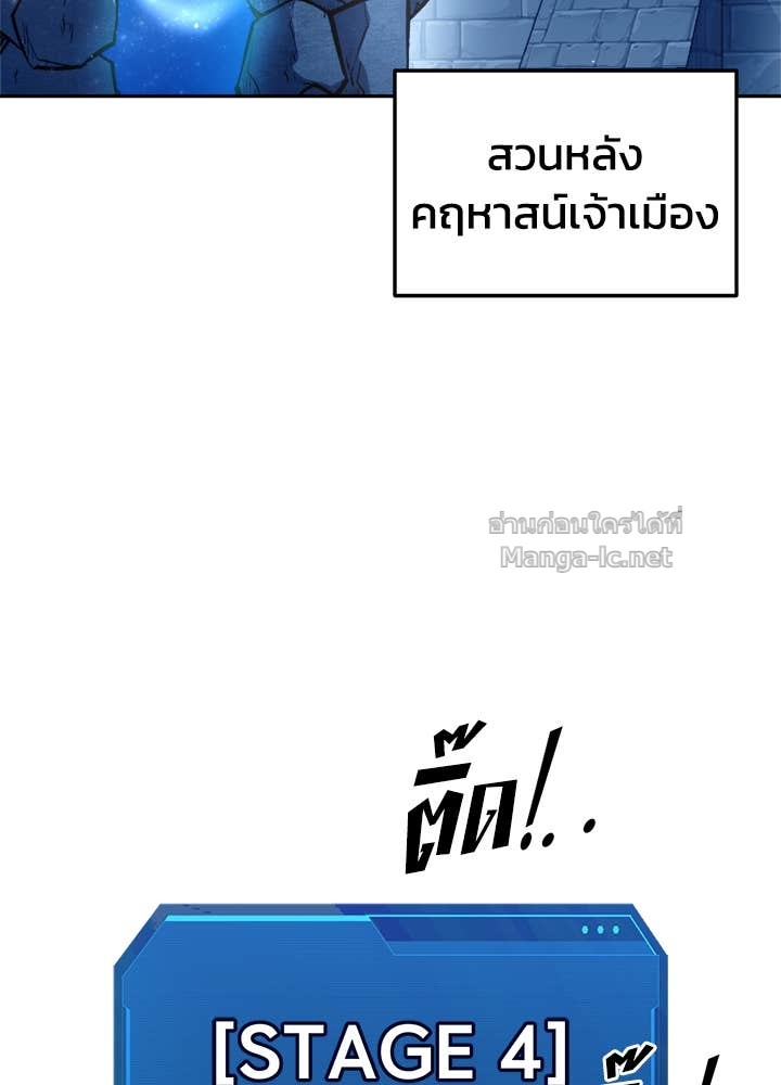 Doujin-Lc- อ่าน โดจิน มังฮวา เกาหลี ญี่ปุ่น จีน แปลไทย ผู้พิชิตเกมป้องกันฐาน ตอนที่ 1 2 3 4 5 6 7 8 9 10 11 12 13 14 ฟรี ไม่มีโฆษณา อ่าน โดจิน Manhwa เกาหลี ญี่ปุ่น จีน เรามีครบ คัดมาให้เน้นๆ โดจิน 18+ รับประกันความฟินโดย Doujin Lc