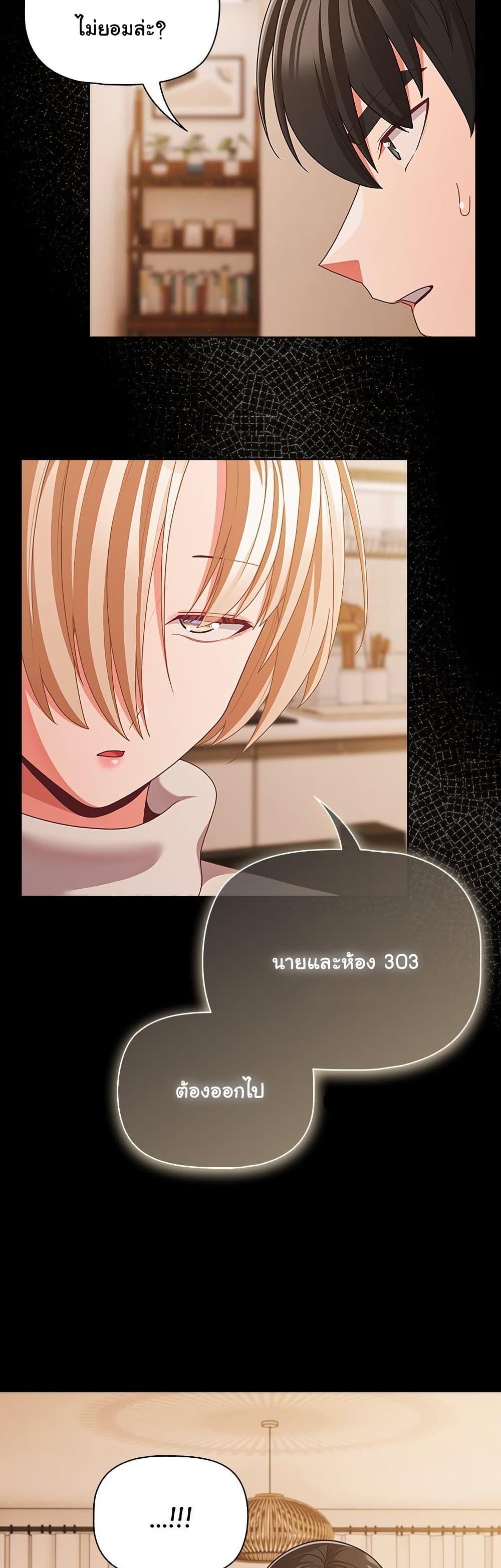Doujin-Lc- อ่าน โดจิน มังฮวา เกาหลี ญี่ปุ่น จีน แปลไทย People of The Dark ตอนที่ 1 2 3 4 5 6 7 8 9 10 11 12 13 14 ฟรี ไม่มีโฆษณา อ่าน โดจิน Manhwa เกาหลี ญี่ปุ่น จีน เรามีครบ คัดมาให้เน้นๆ โดจิน 18+ รับประกันความฟินโดย  Doujin Lc