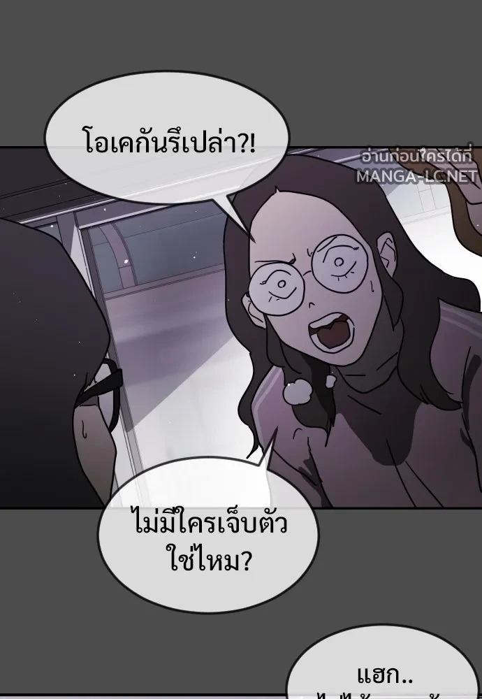 Manga-lc-com อ่านมังงะ อ่านการ์ตูน ออนไลน์ ฟรี วันดีคืนดี โซลก็ ตอนที่ 1 2 3 4 5 6 7 8 9 10 11 12 13 14 ฟรี ไม่มีโฆษณา Manga-lc - อ่าน มังงะ อ่าน การ์ตูน ออนไลน์ อ่านมังงะ ฟรี
