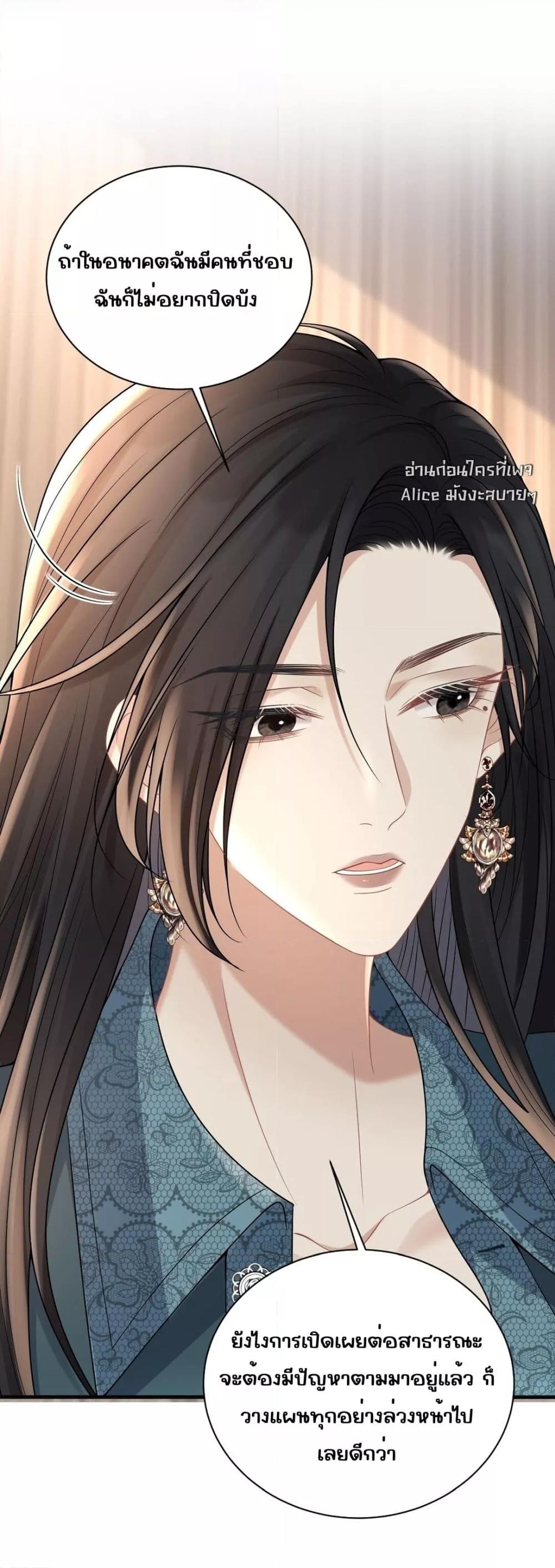 Manga-lc-com อ่านมังงะ อ่านการ์ตูน ออนไลน์ ฟรี Dangerouslover ตอนที่ 1 2 3 4 5 6 7 8 9 10 11 12 13 14 ฟรี ไม่มีโฆษณา Manga-lc - อ่าน มังงะ อ่าน การ์ตูน ออนไลน์ อ่านมังงะ ฟรี