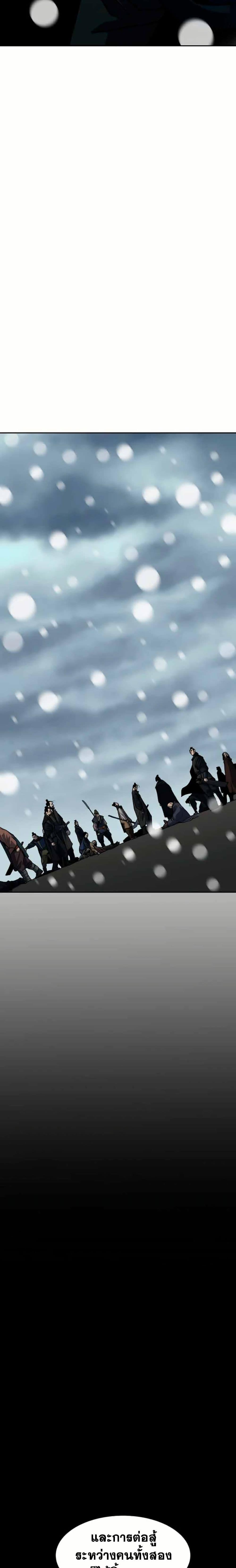 Manga-lc-com อ่านมังงะ อ่านการ์ตูน ออนไลน์ ฟรี The Tales of Heaven and Earth ตอนที่ 1 2 3 4 5 6 7 8 9 10 11 12 13 14 ฟรี ไม่มีโฆษณา Manga-lc - อ่าน มังงะ อ่าน การ์ตูน ออนไลน์ อ่านมังงะ ฟรี