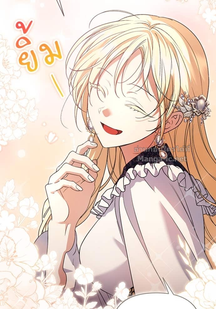 Doujin-Lc- อ่าน โดจิน มังฮวา เกาหลี ญี่ปุ่น จีน แปลไทย คิดว่าการบิดเบือนต้นฉบับ มันทำได้ง่าย ๆ หรือไง ตอนที่ 1 2 3 4 5 6 7 8 9 10 11 12 13 14 ฟรี ไม่มีโฆษณา อ่าน โดจิน Manhwa เกาหลี ญี่ปุ่น จีน เรามีครบ คัดมาให้เน้นๆ โดจิน 18+ รับประกันความฟินโดย Doujin Lc