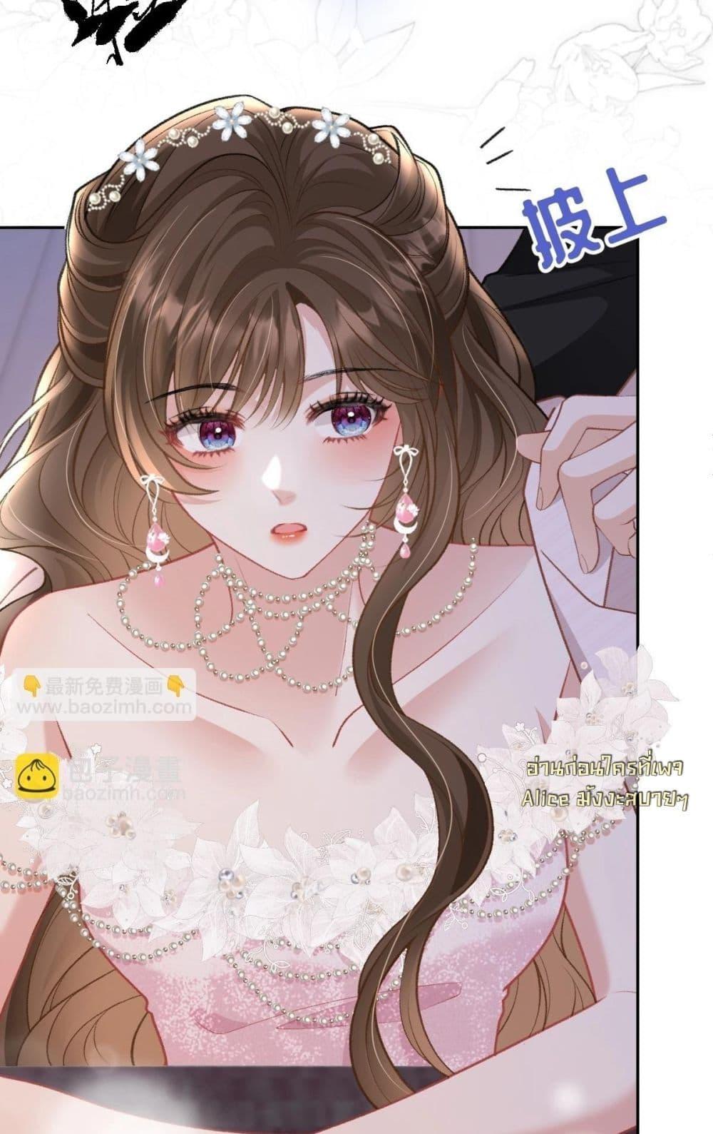 Manga-lc-com อ่านมังงะ อ่านการ์ตูน ออนไลน์ ฟรี OneNightStand ตอนที่ 1 2 3 4 5 6 7 8 9 10 11 12 13 14 ฟรี ไม่มีโฆษณา Manga-lc - อ่าน มังงะ อ่าน การ์ตูน ออนไลน์ อ่านมังงะ ฟรี