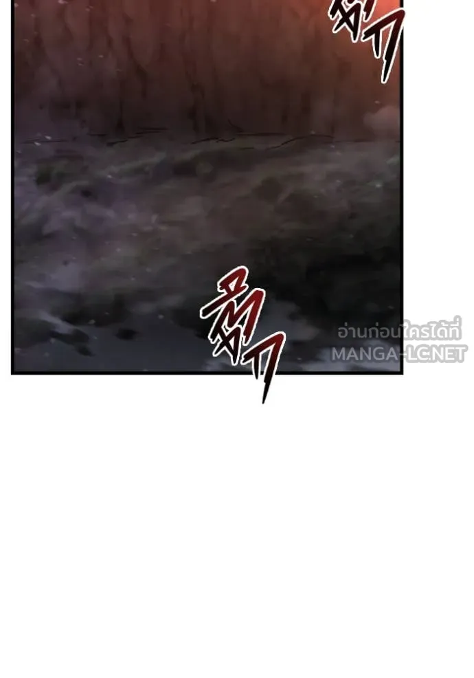 โกดังลับหลังโลกแตก ตอนที่ 37 รูปที่ 112