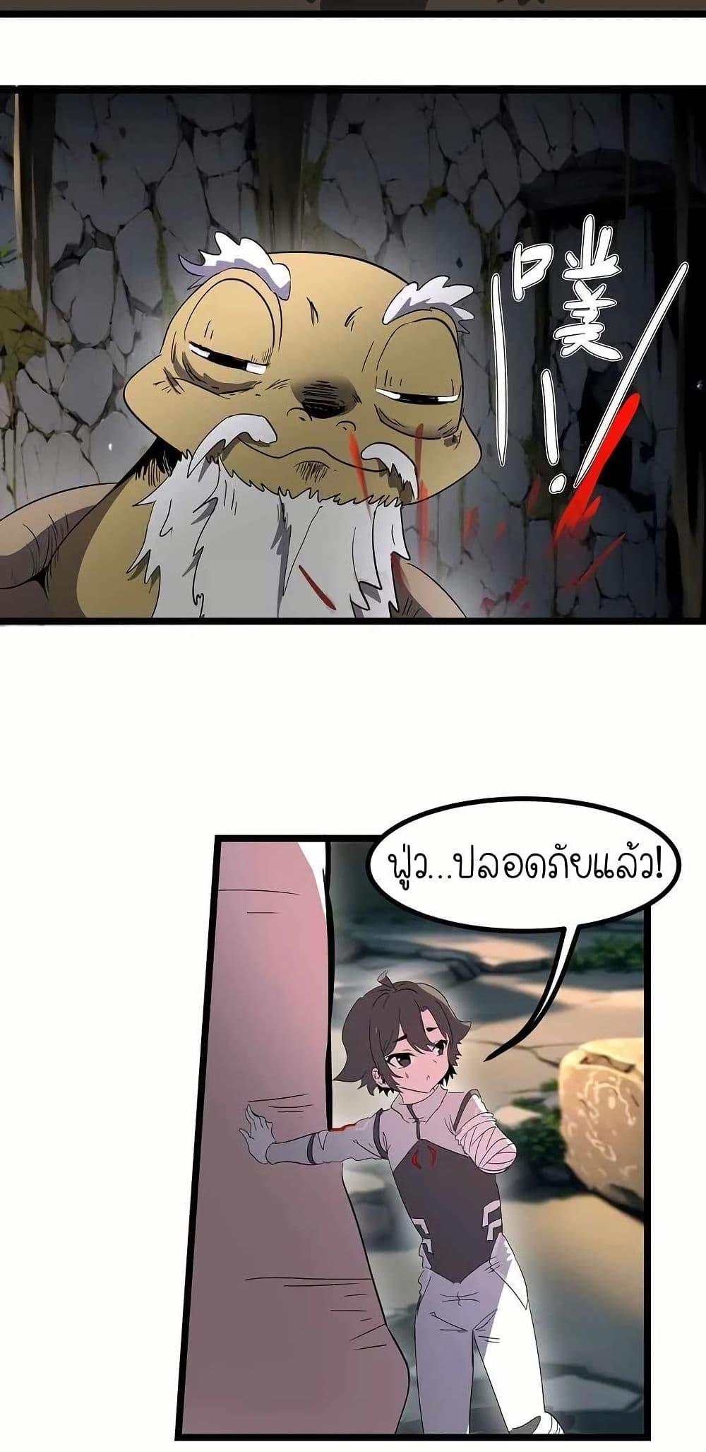 Manga-lc-com อ่านมังงะ อ่านการ์ตูน ออนไลน์ ฟรี My Clone is the Space Bug King ตอนที่ 1 2 3 4 5 6 7 8 9 10 11 12 13 14 ฟรี ไม่มีโฆษณา Manga-lc - อ่าน มังงะ อ่าน การ์ตูน ออนไลน์ อ่านมังงะ ฟรี