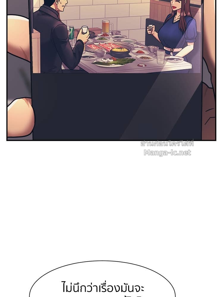 Doujin-Lc- อ่าน โดจิน มังฮวา เกาหลี ญี่ปุ่น จีน แปลไทย โคตรแกร่ง ตอนที่ 1 2 3 4 5 6 7 8 9 10 11 12 13 14 ฟรี ไม่มีโฆษณา อ่าน โดจิน Manhwa เกาหลี ญี่ปุ่น จีน เรามีครบ คัดมาให้เน้นๆ โดจิน 18+ รับประกันความฟินโดย Doujin Lc