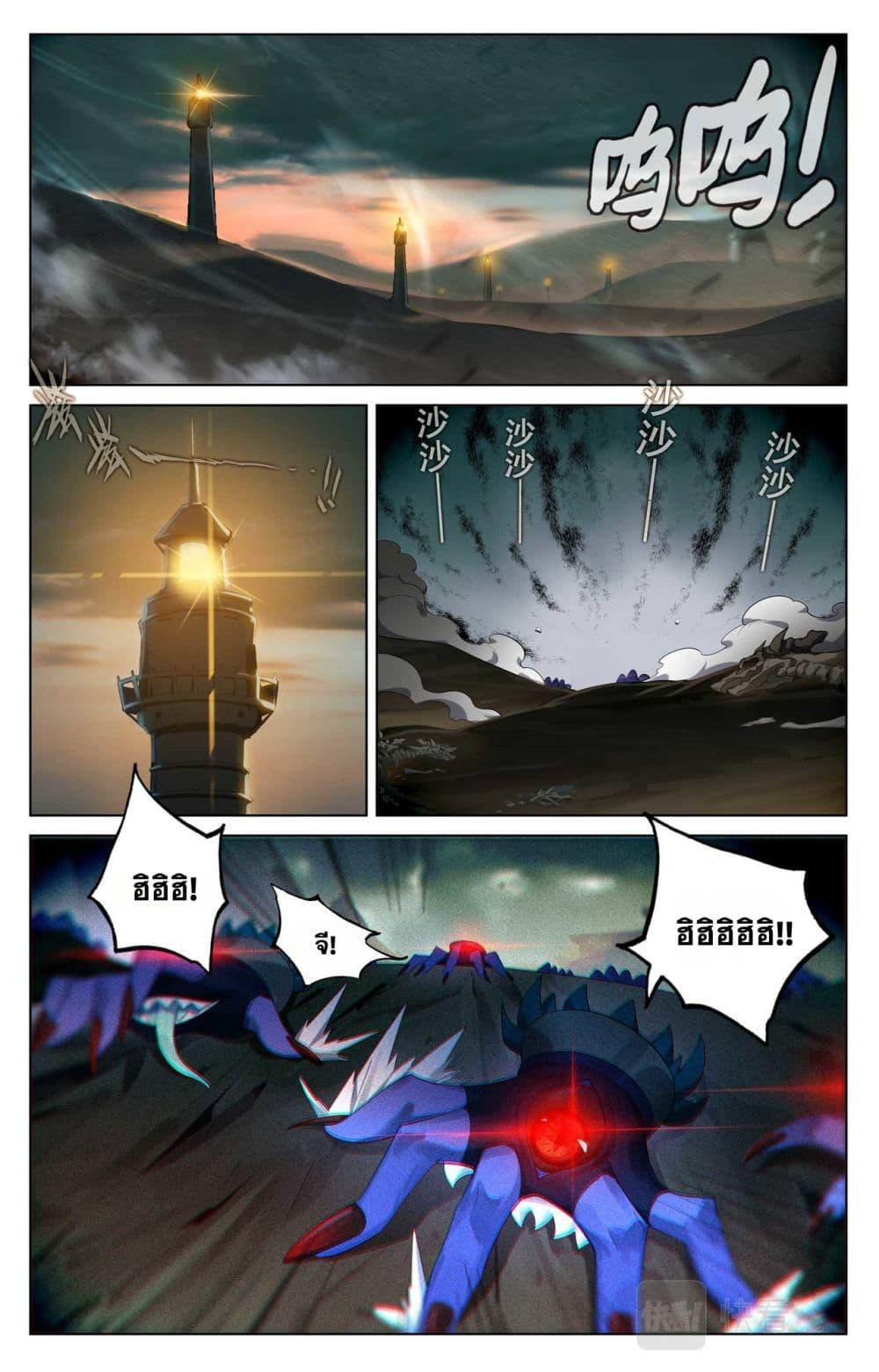 Manga-lc-com อ่านมังงะ อ่านการ์ตูน ออนไลน์ ฟรี Absolute Resonance ตอนที่ 1 2 3 4 5 6 7 8 9 10 11 12 13 14 ฟรี ไม่มีโฆษณา Manga-lc - อ่าน มังงะ อ่าน การ์ตูน ออนไลน์ อ่านมังงะ ฟรี