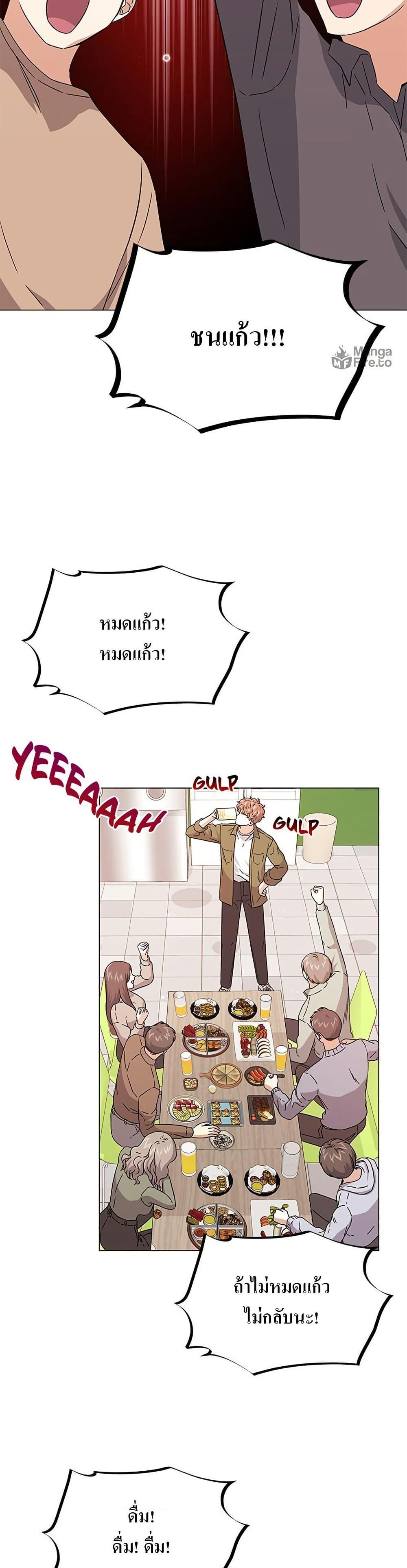 Manga-lc-com อ่านมังงะ อ่านการ์ตูน ออนไลน์ ฟรี Superstar Associate Manager ตอนที่ 1 2 3 4 5 6 7 8 9 10 11 12 13 14 ฟรี ไม่มีโฆษณา Manga-lc - อ่าน มังงะ อ่าน การ์ตูน ออนไลน์ อ่านมังงะ ฟรี