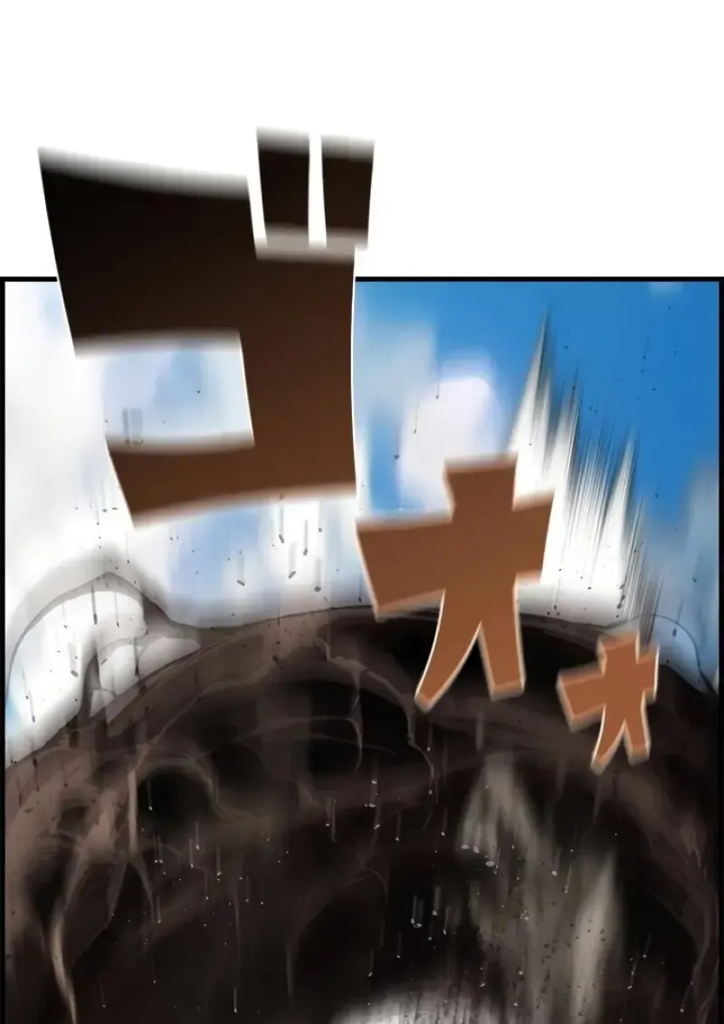 Necromancer_s Evolutionary Traits ตอนที่ ตอนที่ 99 รูปที่ 115