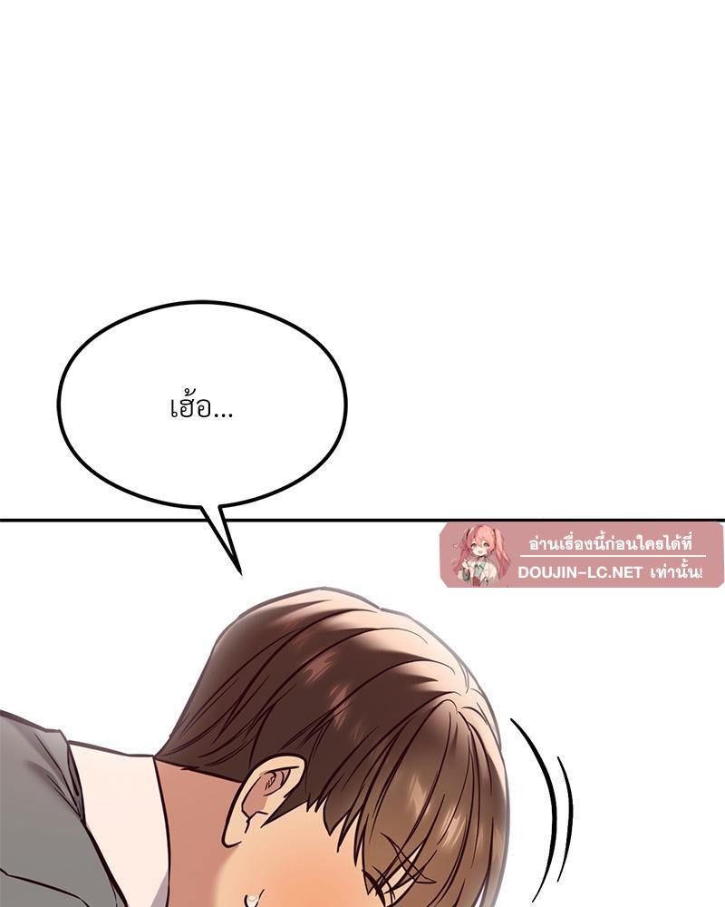Doujin-Lc- อ่าน โดจิน มังฮวา เกาหลี ญี่ปุ่น จีน แปลไทย The Massage Club ตอนที่ 1 2 3 4 5 6 7 8 9 10 11 12 13 14 ฟรี ไม่มีโฆษณา อ่าน โดจิน Manhwa เกาหลี ญี่ปุ่น จีน เรามีครบ คัดมาให้เน้นๆ โดจิน 18+ รับประกันความฟินโดย  Doujin Lc