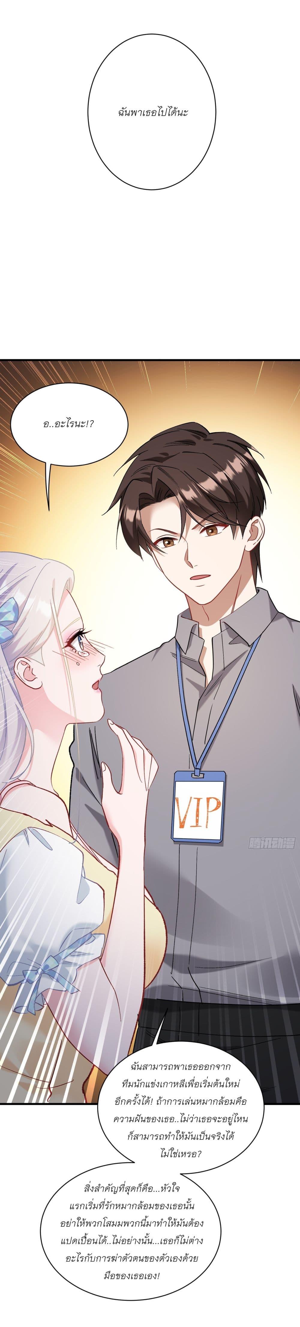 Manga-lc-com อ่านมังงะ อ่านการ์ตูน ออนไลน์ ฟรี Became a Billionaire After Dog Licking Improperly ตอนที่ 1 2 3 4 5 6 7 8 9 10 11 12 13 14 ฟรี ไม่มีโฆษณา Manga-lc - อ่าน มังงะ อ่าน การ์ตูน ออนไลน์ อ่านมังงะ ฟรี