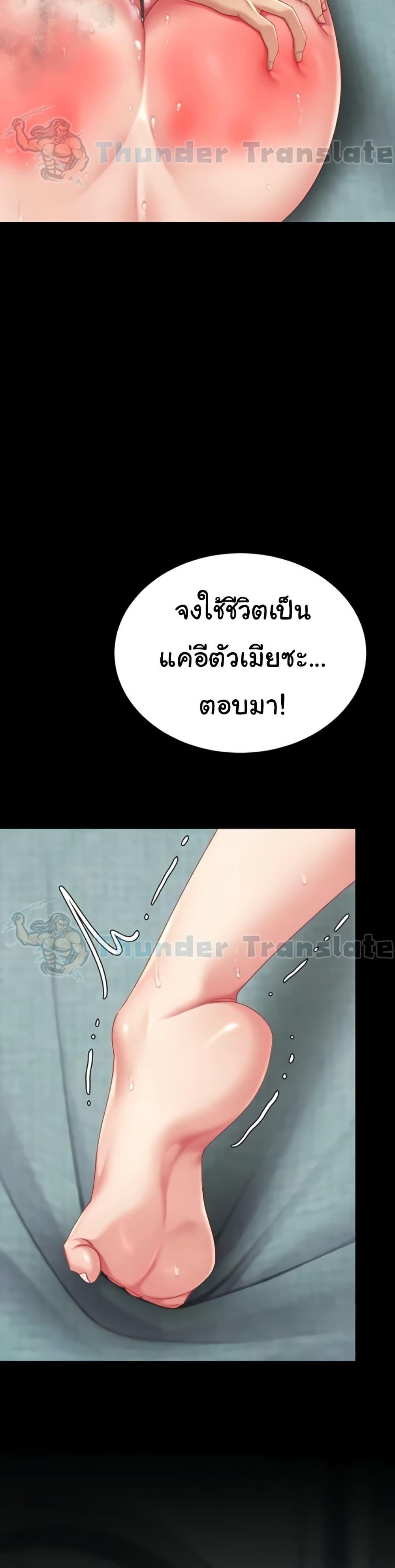 Doujin-Lc- อ่าน โดจิน มังฮวา เกาหลี ญี่ปุ่น จีน แปลไทย Go Ahead, Mom ตอนที่ 1 2 3 4 5 6 7 8 9 10 11 12 13 14 ฟรี ไม่มีโฆษณา อ่าน โดจิน Manhwa เกาหลี ญี่ปุ่น จีน เรามีครบ คัดมาให้เน้นๆ โดจิน 18+ รับประกันความฟินโดย  Doujin Lc