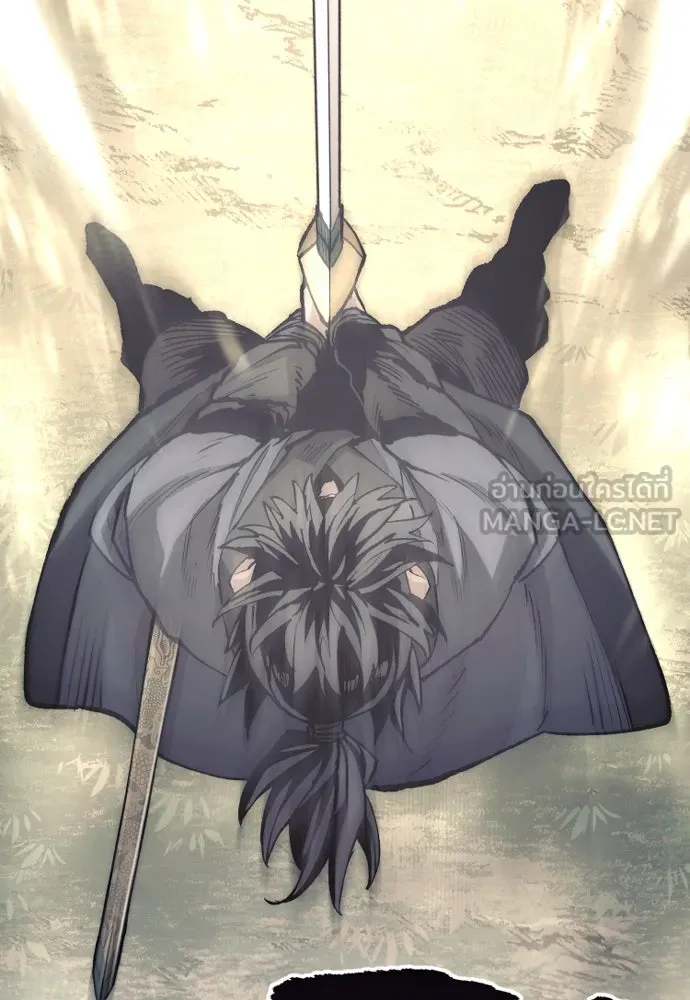 เส้นทางสู่เทพมาร ตอนที่ 141 รูปที่ 159