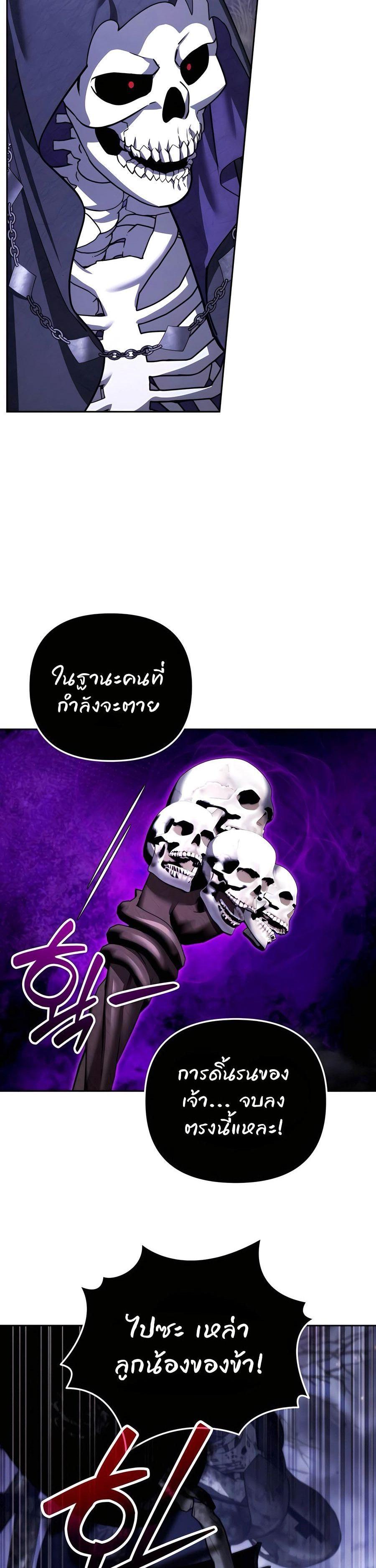 Manga-lc-com อ่านมังงะ อ่านการ์ตูน ออนไลน์ ฟรี My clone is becoming a giant ตอนที่ 1 2 3 4 5 6 7 8 9 10 11 12 13 14 ฟรี ไม่มีโฆษณา Manga-lc - อ่าน มังงะ อ่าน การ์ตูน ออนไลน์ อ่านมังงะ ฟรี