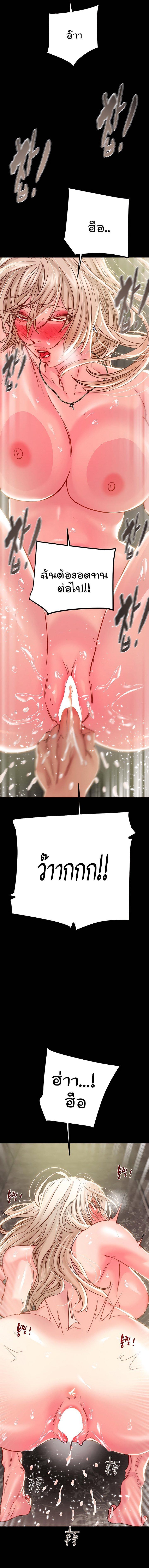 Doujin-Lc- อ่าน โดจิน มังฮวา เกาหลี ญี่ปุ่น จีน แปลไทย The Man Who Devours ตอนที่ 1 2 3 4 5 6 7 8 9 10 11 12 13 14 ฟรี ไม่มีโฆษณา อ่าน โดจิน Manhwa เกาหลี ญี่ปุ่น จีน เรามีครบ คัดมาให้เน้นๆ โดจิน 18+ รับประกันความฟินโดย  Doujin Lc