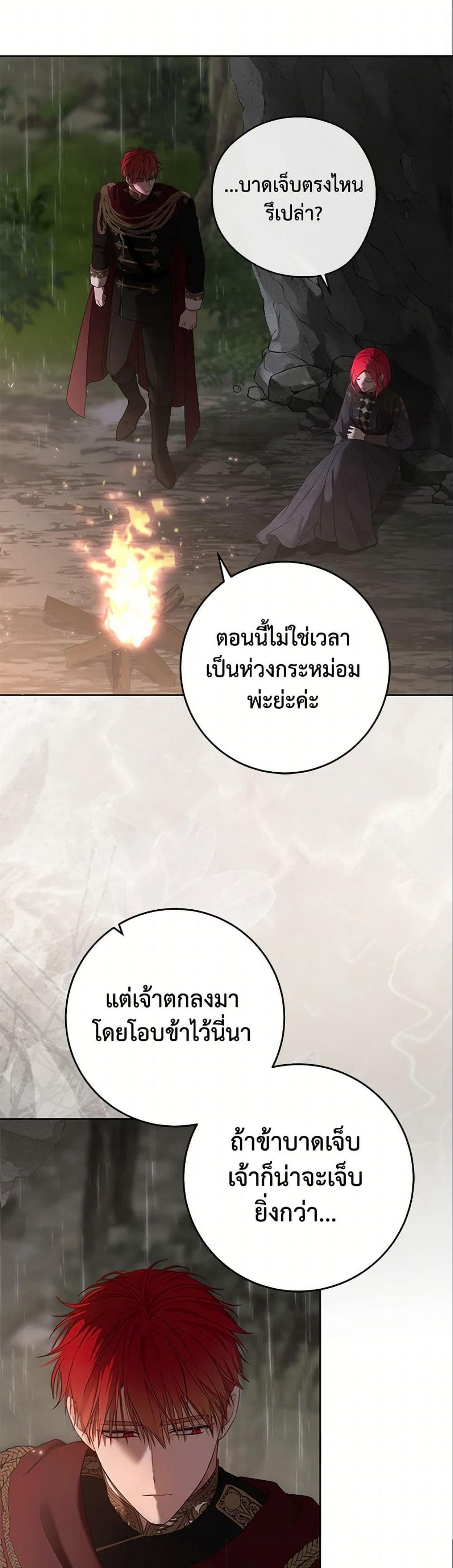 Manga-lc-com อ่านมังงะ อ่านการ์ตูน ออนไลน์ ฟรี I Fell into a Reverse Harem Game! ตอนที่ 1 2 3 4 5 6 7 8 9 10 11 12 13 14 ฟรี ไม่มีโฆษณา Manga-lc - อ่าน มังงะ อ่าน การ์ตูน ออนไลน์ อ่านมังงะ ฟรี
