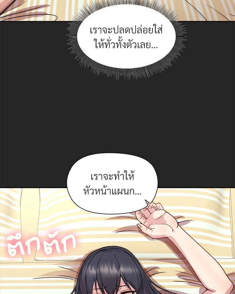 Doujin-Lc- อ่าน โดจิน มังฮวา เกาหลี ญี่ปุ่น จีน แปลไทย Playing a game with my Busty Manager ตอนที่ 1 2 3 4 5 6 7 8 9 10 11 12 13 14 ฟรี ไม่มีโฆษณา อ่าน โดจิน Manhwa เกาหลี ญี่ปุ่น จีน เรามีครบ คัดมาให้เน้นๆ โดจิน 18+ รับประกันความฟินโดย  Doujin Lc