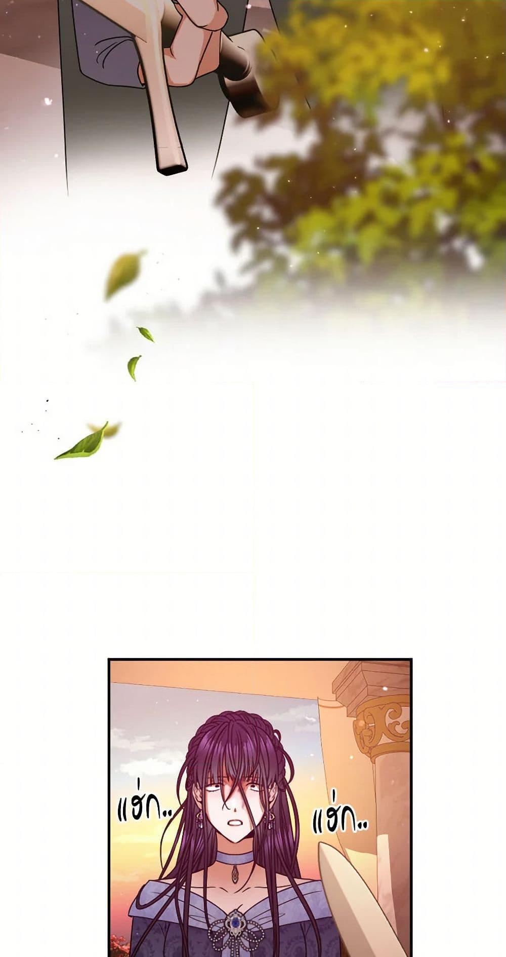 Manga-lc-com อ่านมังงะ อ่านการ์ตูน ออนไลน์ ฟรี Lady Baby ตอนที่ 1 2 3 4 5 6 7 8 9 10 11 12 13 14 ฟรี ไม่มีโฆษณา Manga-lc - อ่าน มังงะ อ่าน การ์ตูน ออนไลน์ อ่านมังงะ ฟรี