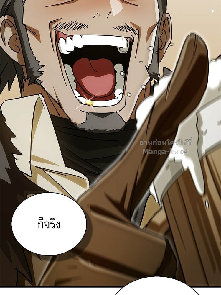 Doujin-Lc- อ่าน โดจิน มังฮวา เกาหลี ญี่ปุ่น จีน แปลไทย หยุดนะจอมมาร ฮีโร่ล้อมไว้หมดแล้ว ตอนที่ 1 2 3 4 5 6 7 8 9 10 11 12 13 14 ฟรี ไม่มีโฆษณา อ่าน โดจิน Manhwa เกาหลี ญี่ปุ่น จีน เรามีครบ คัดมาให้เน้นๆ โดจิน 18+ รับประกันความฟินโดย Doujin Lc