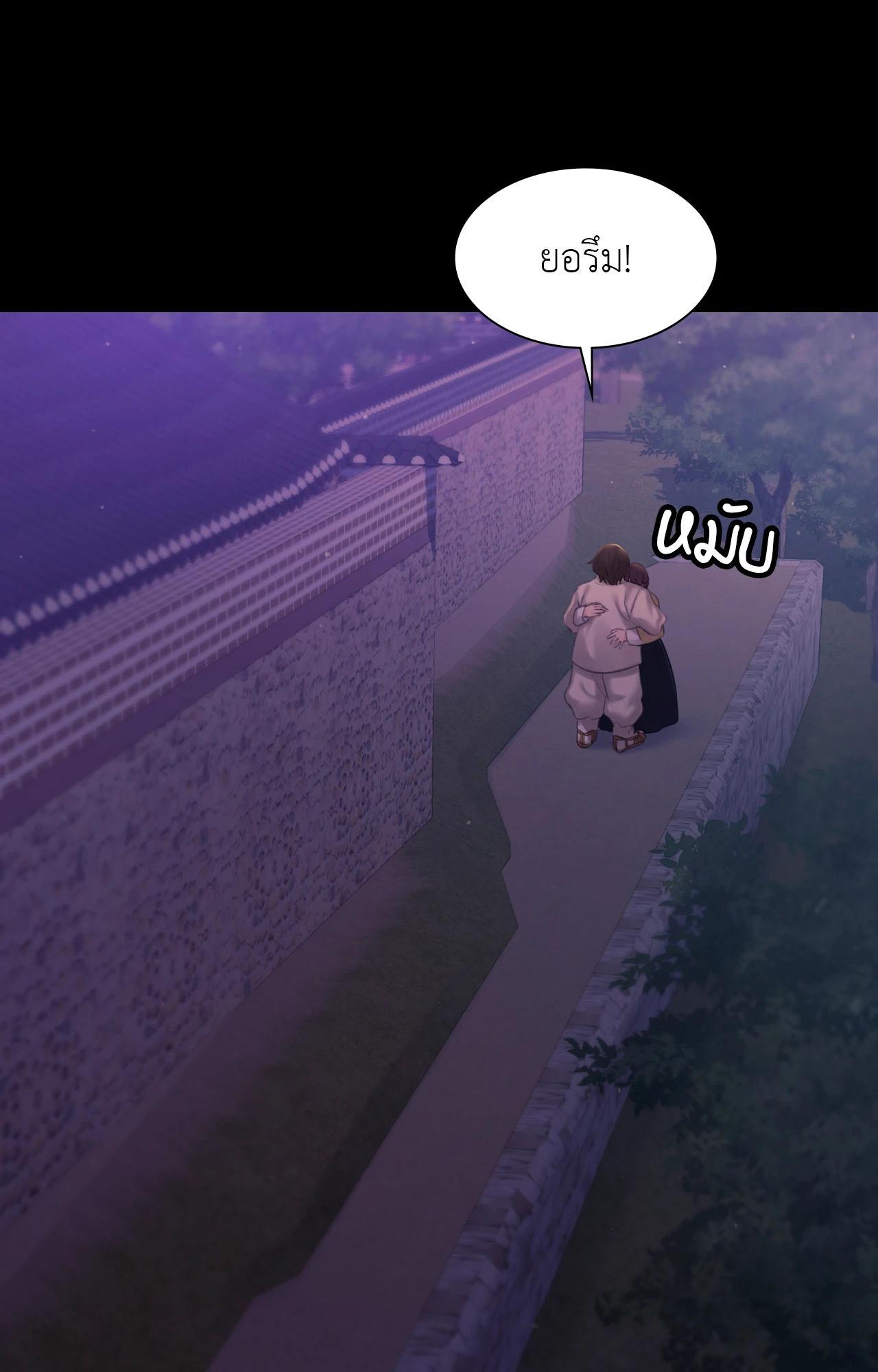 Doujin-Lc- อ่าน โดจิน มังฮวา เกาหลี ญี่ปุ่น จีน แปลไทย Madam ตอนที่ 1 2 3 4 5 6 7 8 9 10 11 12 13 14 ฟรี ไม่มีโฆษณา อ่าน โดจิน Manhwa เกาหลี ญี่ปุ่น จีน เรามีครบ คัดมาให้เน้นๆ โดจิน 18+ รับประกันความฟินโดย  Doujin Lc