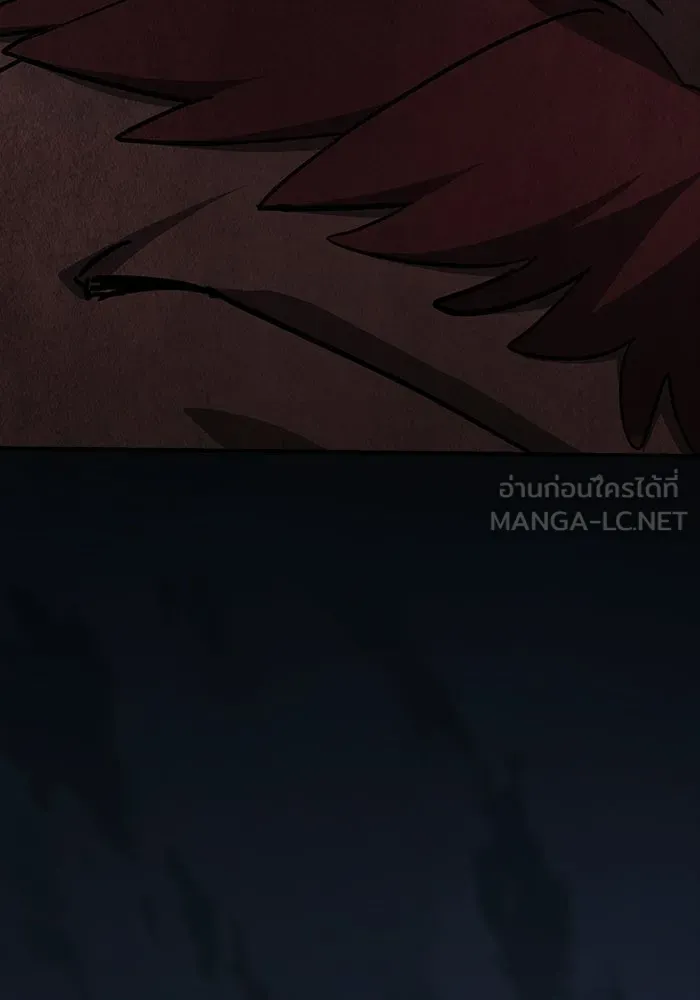 ซอร์ดมาสเตอร์ผู้กลืนดาบ ตอนที่ 27 รูปที่ 135
