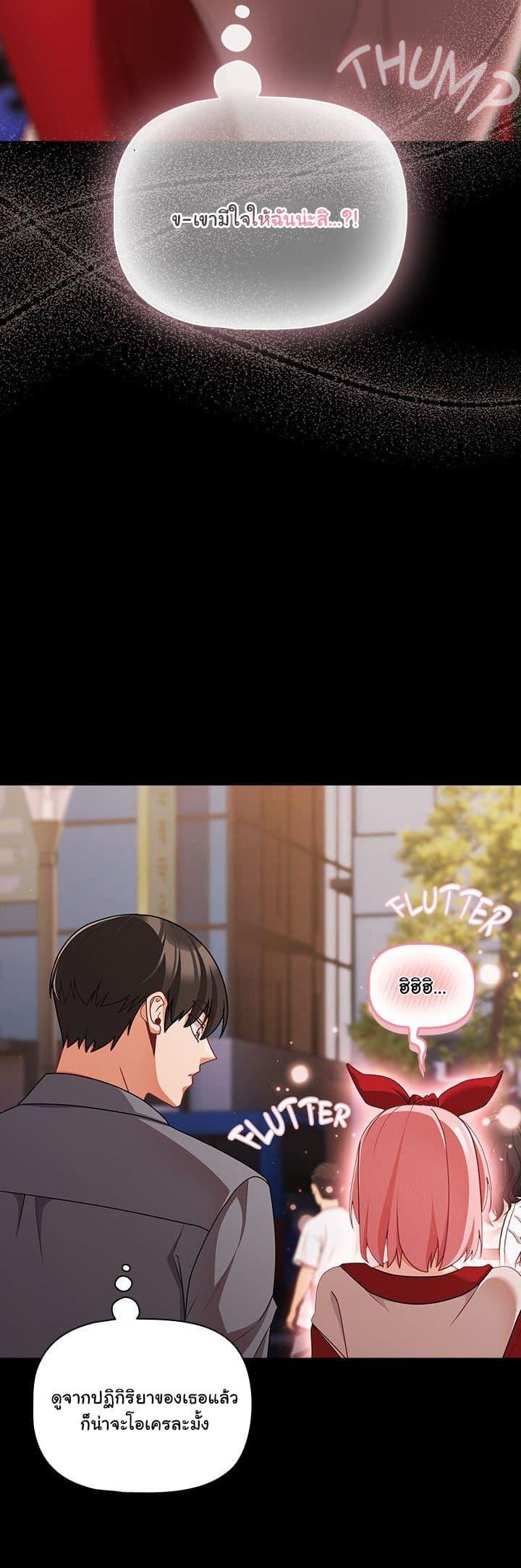 Doujin-Lc- อ่าน โดจิน มังฮวา เกาหลี ญี่ปุ่น จีน แปลไทย People of The Dark ตอนที่ 1 2 3 4 5 6 7 8 9 10 11 12 13 14 ฟรี ไม่มีโฆษณา อ่าน โดจิน Manhwa เกาหลี ญี่ปุ่น จีน เรามีครบ คัดมาให้เน้นๆ โดจิน 18+ รับประกันความฟินโดย  Doujin Lc