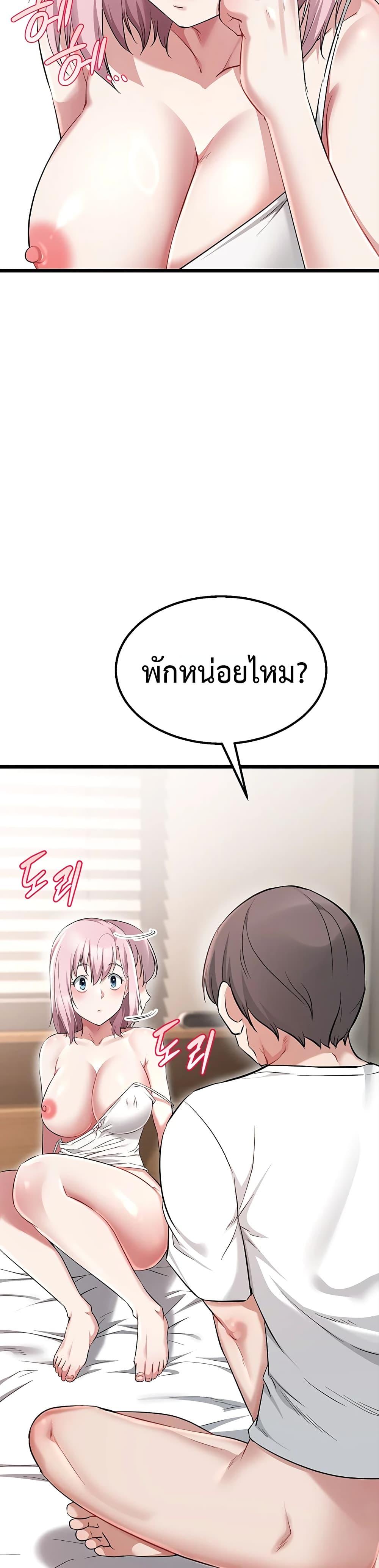 Doujin-Lc- อ่าน โดจิน มังฮวา เกาหลี ญี่ปุ่น จีน แปลไทย Ogokri Boot ตอนที่ 1 2 3 4 5 6 7 8 9 10 11 12 13 14 ฟรี ไม่มีโฆษณา อ่าน โดจิน Manhwa เกาหลี ญี่ปุ่น จีน เรามีครบ คัดมาให้เน้นๆ โดจิน 18+ รับประกันความฟินโดย  Doujin Lc