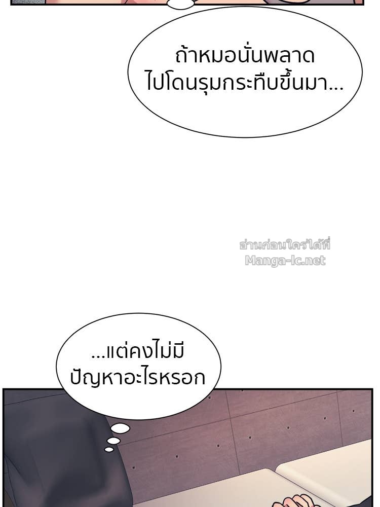 Doujin-Lc- อ่าน โดจิน มังฮวา เกาหลี ญี่ปุ่น จีน แปลไทย โคตรแกร่ง ตอนที่ 1 2 3 4 5 6 7 8 9 10 11 12 13 14 ฟรี ไม่มีโฆษณา อ่าน โดจิน Manhwa เกาหลี ญี่ปุ่น จีน เรามีครบ คัดมาให้เน้นๆ โดจิน 18+ รับประกันความฟินโดย Doujin Lc